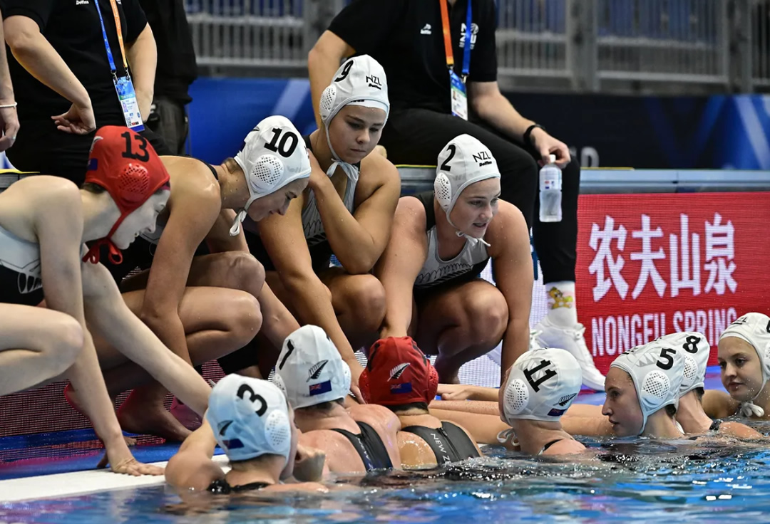 2023 World Aquatics Women's Water Polo World Championships